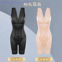 ♘✁ Enhanced version of the new fat-burning tummy tuck one-piece body sculpting suit with hip-lifting and waist slimming slimming clothes for body-shaping women