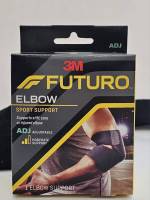 FUTURO (ELBOW SUPPORT ADJUSTABLE) อุปกรณ์พยุงข้อศอก ฟูทูโร่ สีดำ ฟรีไซส์ ของแท้ศูนย์ไทย