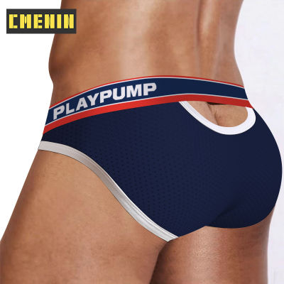 PLAYPUMP ผ้าฝ้ายเอวต่ำกางเกง Jockstrap กางเกงในชายร้อนชุดชั้นในชายเซ็กซี่กางเกงในชายกางเกงใน Cuecas PP9111