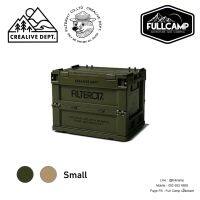 Filter017 Portable Folding Storage Container (Small)