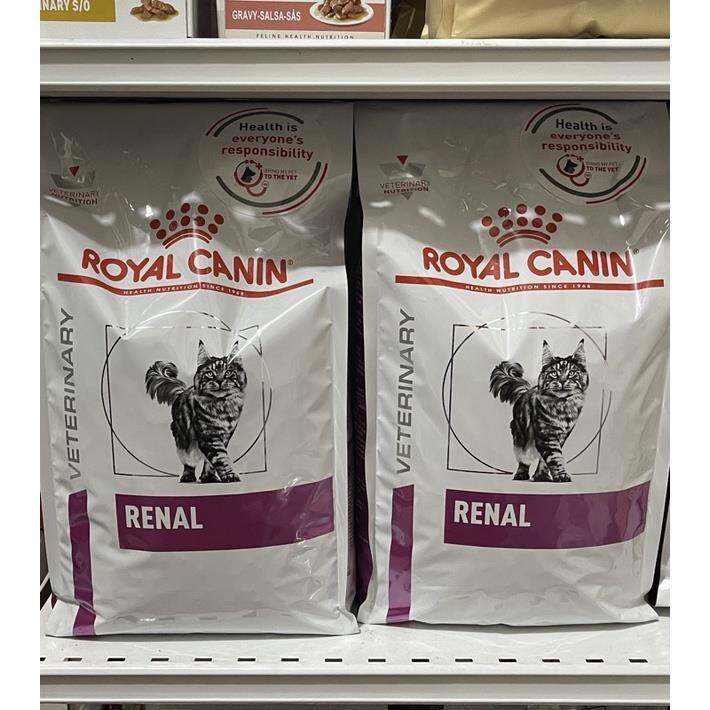 Royal Canin RENAL FELINE 2kg Dry Cat Food | Lazada PH