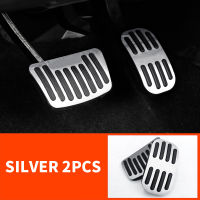 For Toyota Corolla 2019 2020 2021 Car Alloy Fuel Gas Pedal Brake Pedal Foot Pedal Accelerator Cover Non Slip Pad AT Accessories