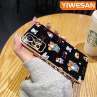 YIWESAN เคสสำหรับ Infinix Note 11 Pro Note 11S Note 12i 2022 Note 12 G96 VIP เคสการ์ตูนหมีโชคดีแฟชั่นกันกระแทกลวดลายขอบโทรศัพท์เลนส์กล้องถ่ายรูปปลอกซิลิโคนคลุมทั้งหมดเคสนิ่ม