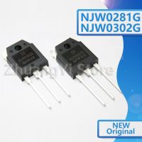 10ชิ้น NJW0281 NJW0302 TO3P (NJW0281G 5ชิ้น + NJW0302G 5ชิ้น) TO-3P ท่อจับคู่เครื่องเสียง