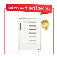 King Platinum บานซิงค์ถังแก๊สรุ่นโนวา ขนาด 50.8x73.8x8.5 ซม. สีขาว