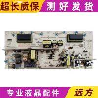 Changhong LT26810U LT26810 TV Accessories HX7.820.046 R-HSL26-3S01 Power Board