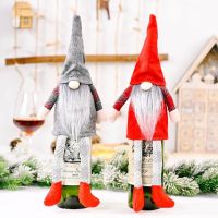 Christmas Gnome Wine Bottle Cover Handmade Swedish Tomte Santa Bottle Bags Holiday Home Party Dining Table Decorations Gift Socks Tights