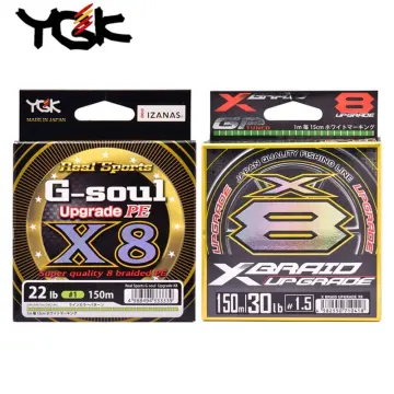 G Soul Fishing Line - Best Price in Singapore - Feb 2024