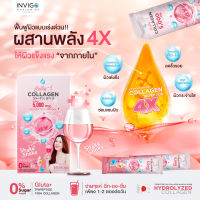 Colly-J collagen [ของแท้100%] คอลลี่เจ คอลลาเจน ผิวสวยใส ผมเงางาม เล็บแข็งแรง ไม่มีน้ำตาล