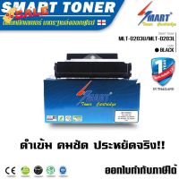 ส่งฟรี !!  MLT-D203U ตลับหมึกพิมเลเซอร์เทียบเท่า Samsung MLT-D203U 15,000แผ่น (Samsung SLM-4020/4070 ) #หมึกเครื่องปริ้น hp #หมึกปริ้น   #หมึกสี   #หมึกปริ้นเตอร์  #ตลับหมึก