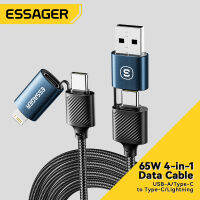 Essager 65W 4-In-1 Type-C ไปยัง USBA Lightning เพื่อพิมพ์ C ชาร์จเร็วสายสำหรับ Iphone Macbook Realme Huawei Samsung Oneplus สายชาร์จข้อมูลสำหรับ C-C A-C C-L สาย A-L