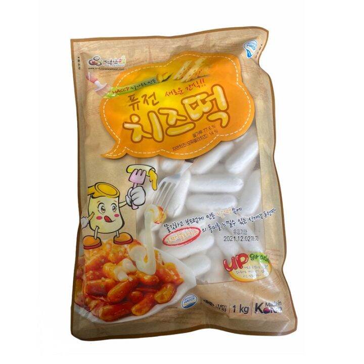 สินค้ามาใหม่-ต๊อกอาเน่-แป้งต๊อกป๊อกกิสอดไส้ชีส-1-กก-tteoganae-tokpokki-cheese-1-kg-ล็อตใหม่มาล่าสุด-สินค้าสด-มีเก็บเงินปลายทาง