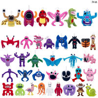1pcs New 20-35cm Garten of Banban Plush Toy Cartoon Game Figure Doll Soft Stuffed Plush Animal Toys Banban Monster for Kids Toys Gifts