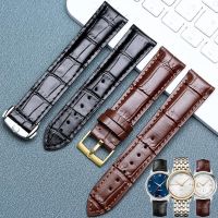 Suitable For Omega Genuine Leather Strap OMEG Original Hippocampus Speedmaster Butterfly Flying Buckle Cowhide Watch