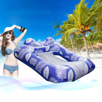 Inflatable Water Hammock Foldable Portable Backrest Floating Drainage Amusement Lounge Chair Floating Bed Sofa Swimming Accessor