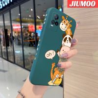 JIUMOO เคสสำหรับ Vivo V21E Y73 2021ตุ๊กตาการ์ตูนน่ารักดีไซน์ใหม่เคสมือถือนิ่มบางลายเคสขอบสี่เหลี่ยมซิลิโคนนิ่มเคสป้องกันการกระแทก