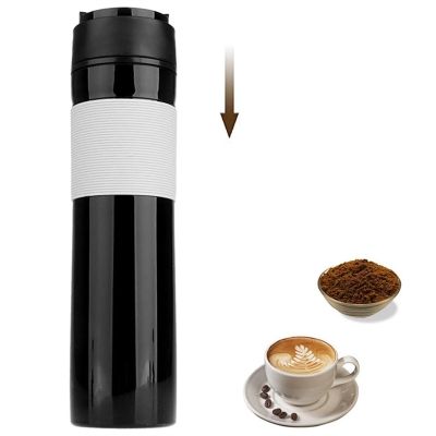 2in1 Travel French Press Coffee Maker Portable Tumbler Coffee For Ground Coffee Tea Leaves Iced Coffee Cold Brew Tea Coffee Mug