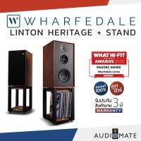 WHARFEDALE SPEAKER LINTON HERITAGE WITH STAND / ลําโพง Bookshelf ยี่ห้อ Wharfedale รุ่น Linton Heritage พร้อมขาตั้ง / รับประกัน 3 ปี โดย บริษัท Hifi Tower / AUDIOMATE