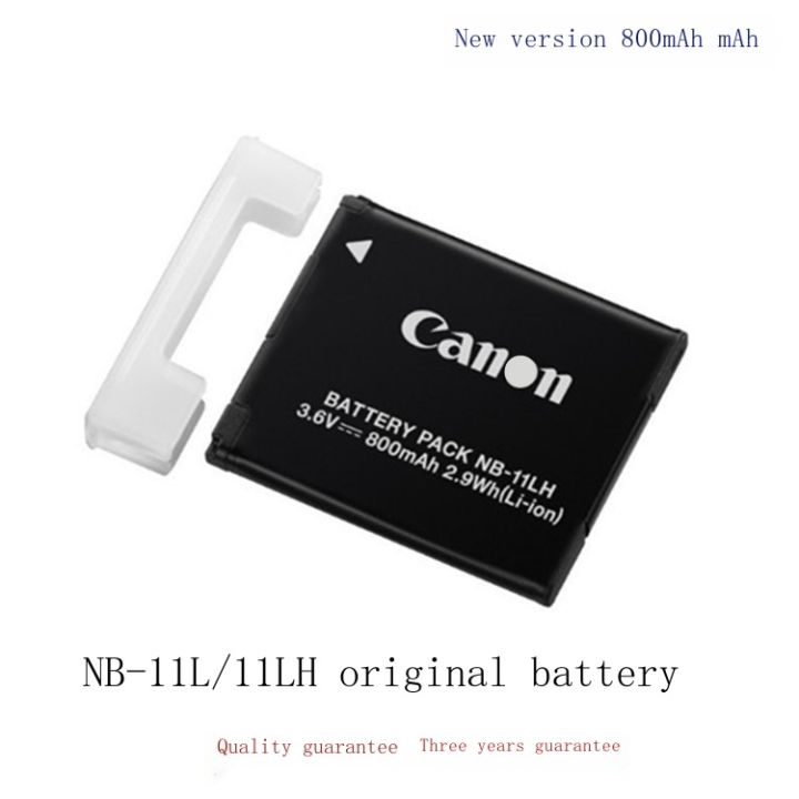 canon-ixus-125-145-155-165-175-180-185-190กล้องดิจิตอลแบตเตอรี่-nb-11lh