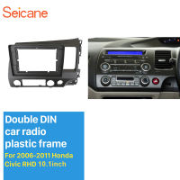 Seicane ภาพใหญ่: กรอบวิทยุรถยนต์ 10.1 นิ้ว 2006 2007 2008 2009 2010 2011 HONDA CIVIC RHD Driver เสียงชุดแผงตกแต่งแผงหน้าปัด