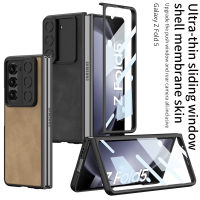 เคสโทรศัพท์มือถือหนัง แบบเรียบ สําหรับ Samsung Galaxy Z Fold 5 Z Fold 5 360 Z Fold5° เคสโทรศัพท์มือถือแบบแข็ง กันกระแทก พร้อมตัวเลื่อนเปิดปิดหน้าต่าง สําหรับ Z Fold5 vnj mnb