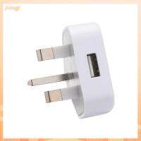 JIANGF การท่องเที่ยว 5V 1A 1 พอร์ต USB ที่ชาร์จ USB สหราชอาณาจักรปลั๊ก อะแดปเตอร์ไฟฟ้า ที่ชาร์จติดผนัง