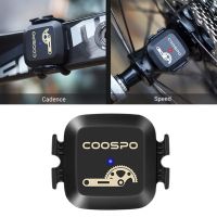 เซ็นเซอร์วัดความเร็วจักรยานสำหรับ Garmin สำหรับ Wahoo สำหรับ Coospo