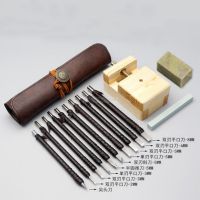 Engraving tool set tungsten steel carving knife set wood carving jade carving seal Hand Tools with Leather Bag