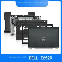 ใหม่/ฟรี Shippingถังกระจายสินค้าแถม E6520ละติจูด Dell/dell เปลือก B ผิวนอก D ผิวนอก E เปลือกหน้าจอฝาครอบเพลากรอบเส้น