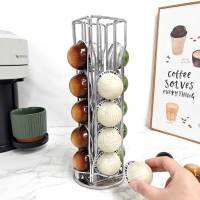 360หมุนกาแฟแคปซูลผู้ถือสำหรับ20 PCS Vertuoline Rack Nescafe Vertuo Espresso Pod Storage Organizer