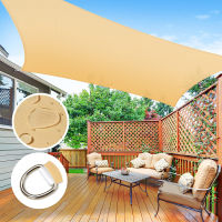 Summer outdoor waterproof anti-UV shade canvas Oxford cloth sunscreen rain cover garden courtyard awning 300D awning