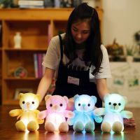 1Pc 32Cm Creative Light Up LED Teddy Bear Stuffed Animals Luminous Plush Toy Colorful Glowing Pillows Christmas Gift For Kids