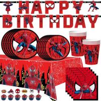 Superhero Red Spiderman Party Spidey Supplie Cup Plate Backdrop Tablecloth Party for Boys Birthday Baby Shower Party Decoration