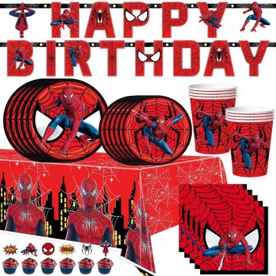 【LZ】 Spiderman Birthday Party Decorations Set Dsiposable Tableware Paper Napkins Plates Cup Tablecloth For Kids Happy Birthday Suppli