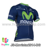 เสื้อจักรยานแขนสั้นทีม Movistar 2014 สีน้ำเงินเขียว