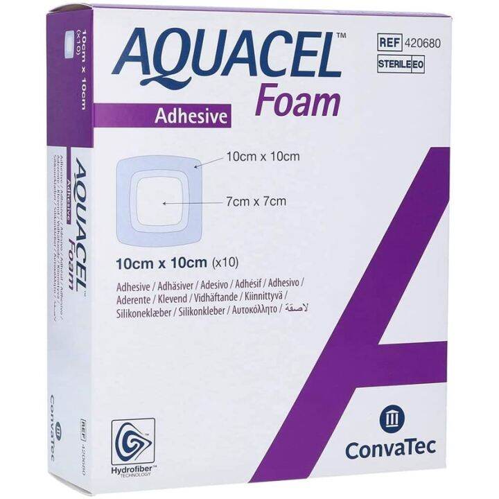 CONVATEC AQUACEL FOAM ADH 10CM X 10CM 10'S (420680) Lazada