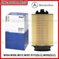 MAHLE ไส้กรองอากาศ BENZ เครื่อง M274 รุ่น W204, W205, W212, W207 E-CLASS,R172(SLC), W253(GLC) ลูกกลม เบอร์ 274 094 00 0 รหัส LX3775(Made in GERMANY) (MANN C14 006/C14006)