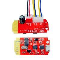 RICK DC 3.7V 5V DIY CT14 เสียงดิจิตอล บอร์ดเครื่องขยายเสียง บลูทูธ 4.2 ลำโพงบลูทูธ โมดูลการปรับเปลี่ยน