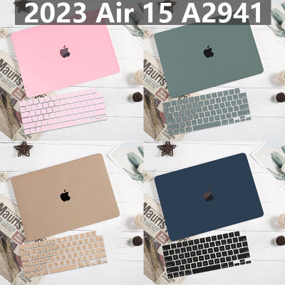เคสแล็ปท็อปสีลูกกวาดคริสตัลแบบใหม่สำหรับ2023 Macbook Air M2ชิปขนาด15นิ้วอุปกรณ์เคสใส่โน๊ตบุ๊ค A2941อุปกรณ์ป้องกันผิวหนังแผ่นครอบแป้นพิมพ์ฟรี