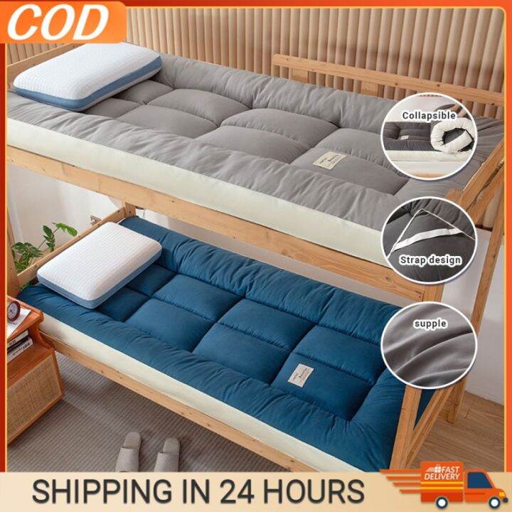 Hot 【COD】Thicker Mattress Topper Single/ Queen/King Tatami Foldable