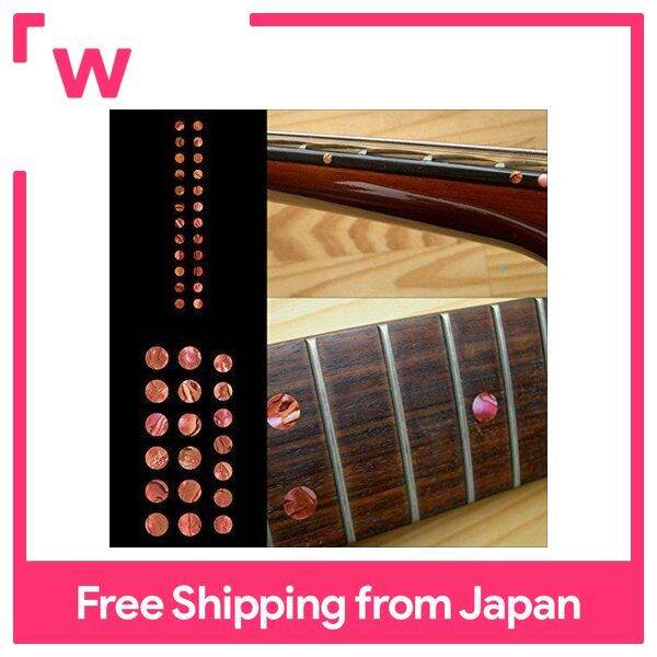 Jockomo Custom Dot SET (RD) Position Marks and Side Markers Inlay