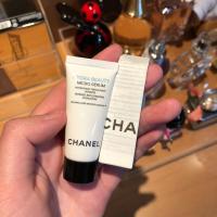 เซรั่มผิวแห้ง Chanel Hydra Beauty Micro Serum Intense Replenishing Hydration 5ml.