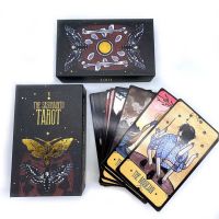 The Sasuraibito Tarot 78 ใบคู่มือสําหรับงานช่าง