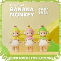 【LZ】♠❃⊕  Sonny Angel Banana Monkey Série Blind Box Anime Figura Surpresa Caixas Misteriosas Mini Saco De Adivinha Anime Figurinhas Presentes de brinquedo de boneca