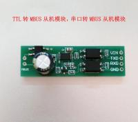 Ttl ไปยังพอร์ตอนุกรม Mbus ไปยังโมดูลทาส Mbus แทนการแยกสัญญาณ Tss721a