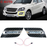 1คู่รถ LED ไฟวิ่งกลางวันกันน้ำ ABS 12V รถ DRL โคมไฟสำหรับ Benz ML350 W164 ML280 ML300 ML320 2010 2011