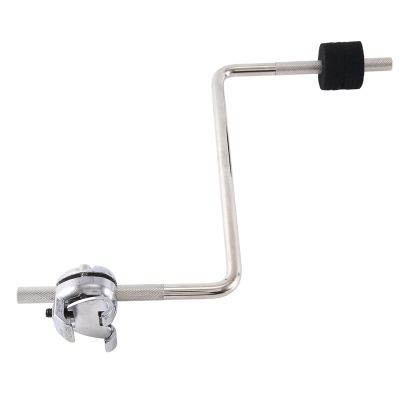Z Shape Drum Cymbal Arm Rod Clip Drum Multifunctional Clamp