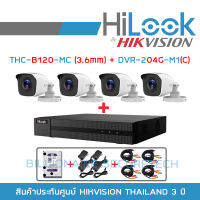 SET HILOOK 4 CH FULL SET : THC-B120-MC (3.6 mm) X 4 + DVR-204G-M1(C) + HDD 1 TB + ADAPTOR x 4 + CABLE x 4 BY BILLIONAIRE SECURETECH