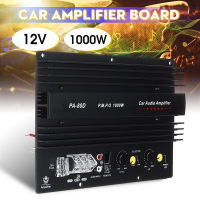 บอร์ดเครื่องขยายเสียง PA-80D 12V อเนกประสงค์1000W โมโนแอมป์เบสทรงพลังเครื่องขยายเสียงเสียงรถยนต์สำหรับ S01โมดิรถยนต์