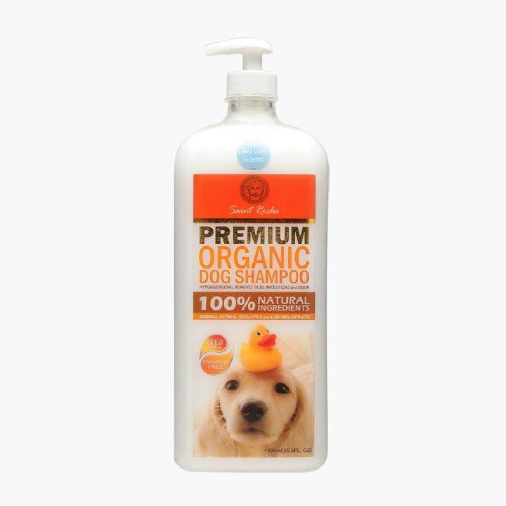 St Roche Dog Organic Shampoo Lazada PH